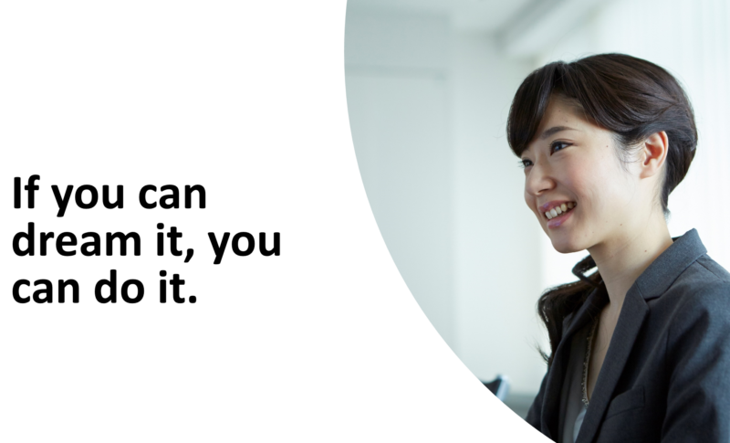 女性の転職。私あえて